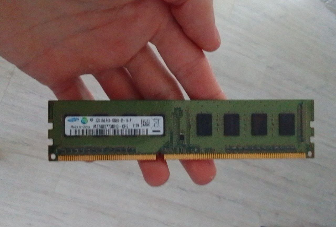 Оперативная память 2gb